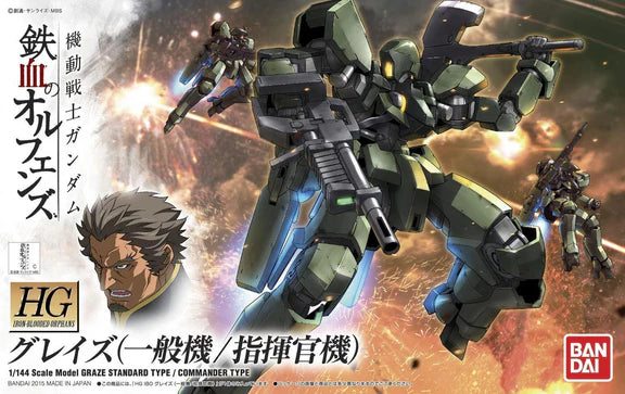 Bandai - Gundam IBO - #002 Graze Standard/Commander Type - HGIBO 1/144