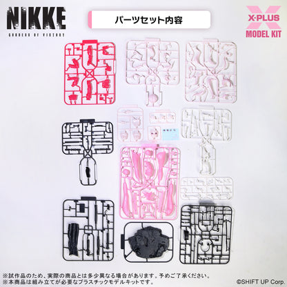 X-Plus Goddess of Victory - Nikke - Alice Plastic Model Kit