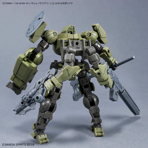 #44 bEXM-28 Revernova Green "30 MM", Bandai Hobby 30MM 1/144