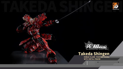 Progenitor Effect Noble Class: MCT-J02 The Tiger of Kai - Takeda Shingen - 1/72 Scale Action Figure