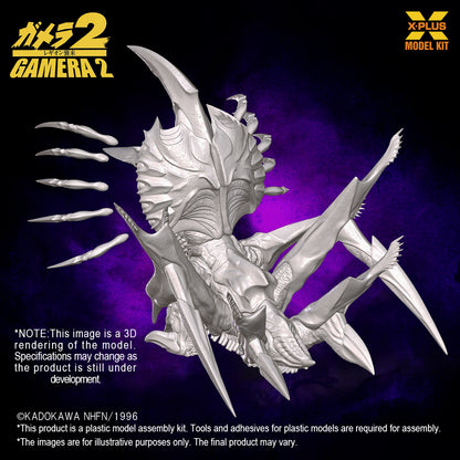 Gamera 2: Attack of Legion (1996) - Legion - 1/700 Scale Plastic Model Kit