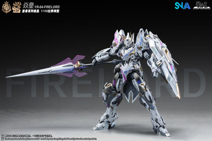 Fire Lord (Phantom Flame Soul Ver.) - 1/100 Scale Model Kit