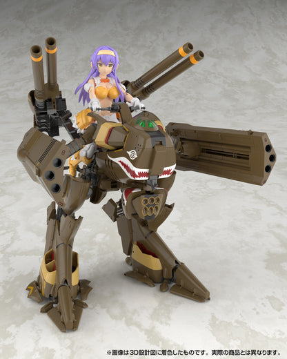 Macross F: VB-6 Konig Monster - V.F.G Model Kit