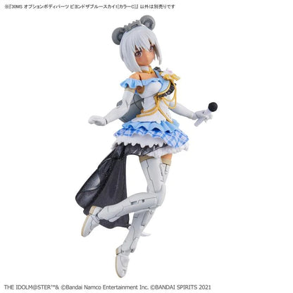 Bandai Hobby - 30 Minutes Sisters - The Idolm@ster: Shiny Colors - 30MS Option Body Parts Beyond the Blue Sky 1 [Color C]