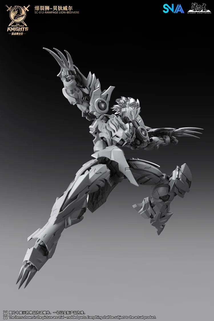 [Pre-Order]The Knights of the Round Table - Knight Rampage Lion Bedivere - Model Kit