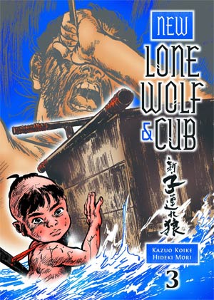 New Lone Wolf and Cub Vol 3