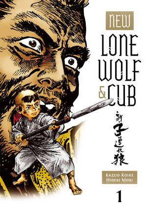 New Lone Wolf and Cub Vol 1
