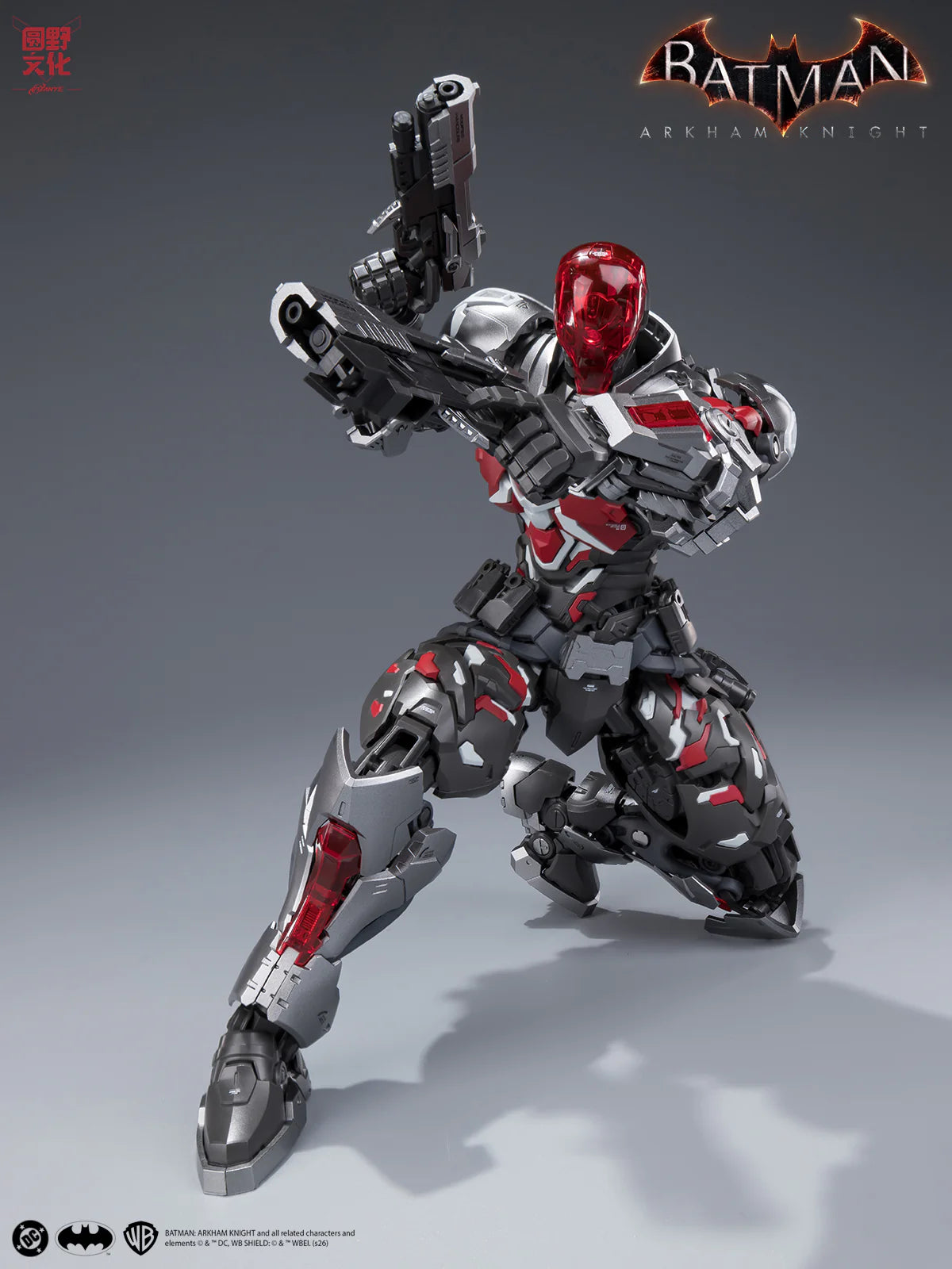 [Pre-Order]Batman Arkham Knight: Over Zero Arkham Knight - 1/10 Scale Hemoxian Model Kit