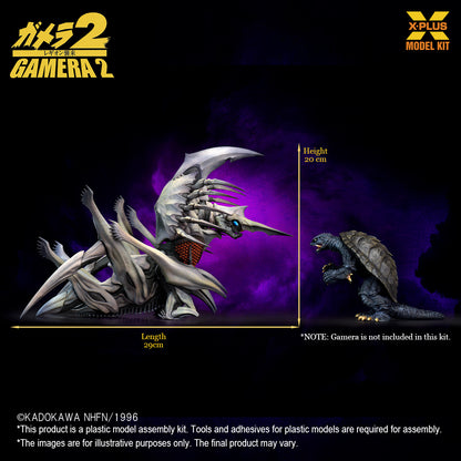 Gamera 2: Attack of Legion (1996) - Legion - 1/700 Scale Plastic Model Kit