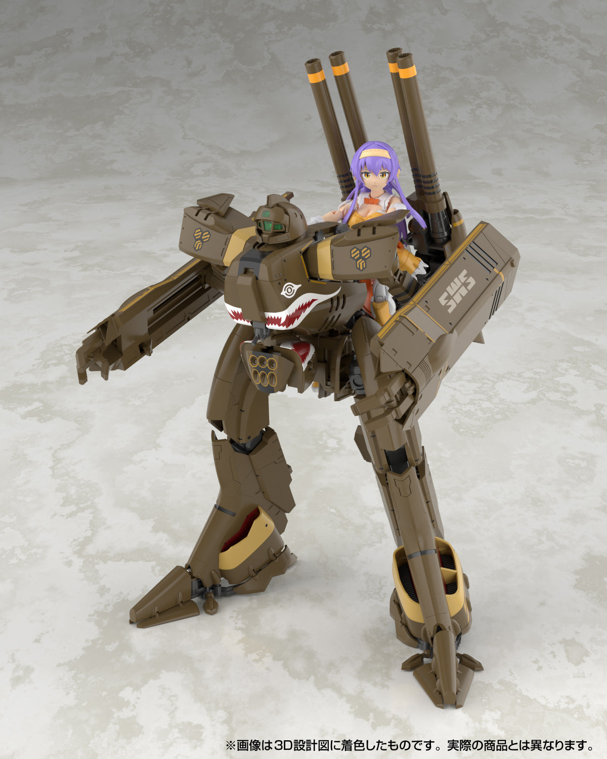 Macross F: VB-6 Konig Monster - V.F.G Model Kit