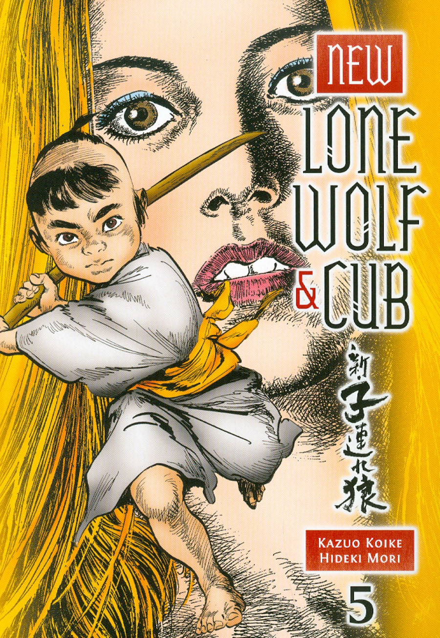 New Lone Wolf and Cub Vol 5