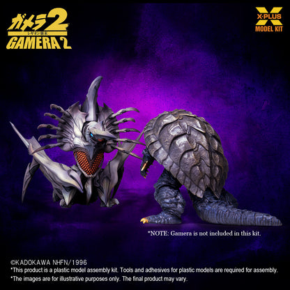 Gamera 2: Attack of Legion (1996) - Legion - 1/700 Scale Plastic Model Kit