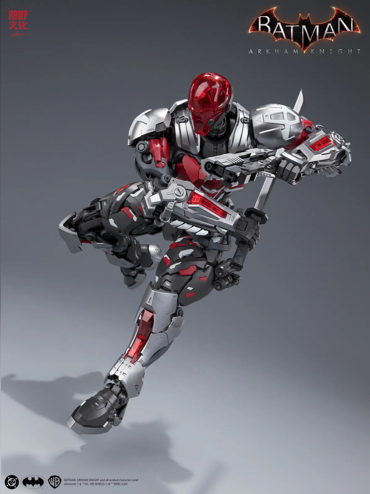 [Pre-Order]Batman Arkham Knight: Over Zero Arkham Knight - 1/10 Scale Hemoxian Model Kit