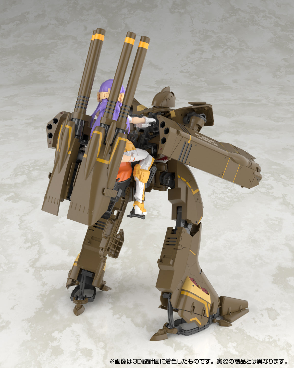 Macross F: VB-6 Konig Monster - V.F.G Model Kit