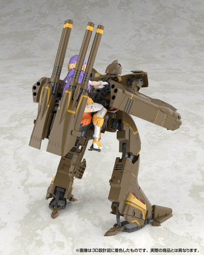Macross F: VB-6 Konig Monster - V.F.G Model Kit
