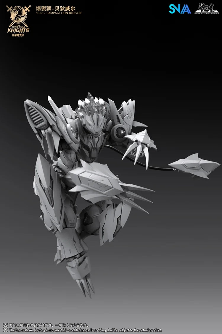 [Pre-Order]The Knights of the Round Table - Knight Rampage Lion Bedivere - Model Kit