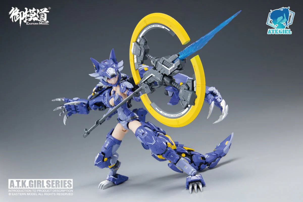 A.T.K. Girl Fenrir - 1/12 Scale Model Kit