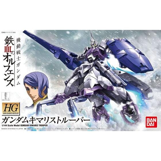 Bandai - Gundam IBO - #16 Gundam Kimaris Trooper - HGIBO 1/144