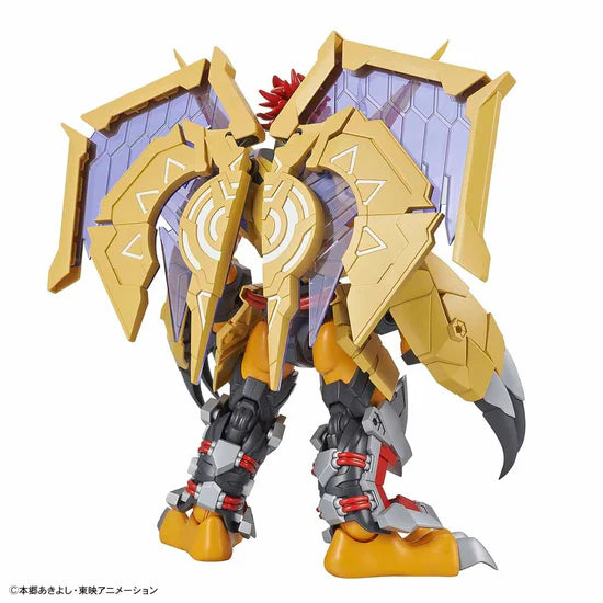 Digimon: Wargreymon (Amplified) - Figure-rise Standard Model Kit