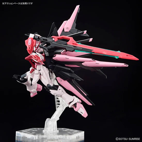 Gundam Build Metaverse: #8 Gundam Perfect Strike Freedom Rouge - HG 1/144 Scale Model Kit
