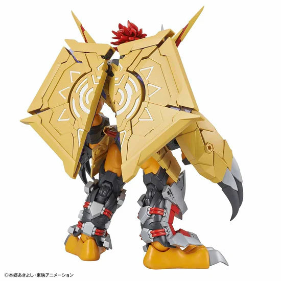 Digimon: Wargreymon (Amplified) - Figure-rise Standard Model Kit