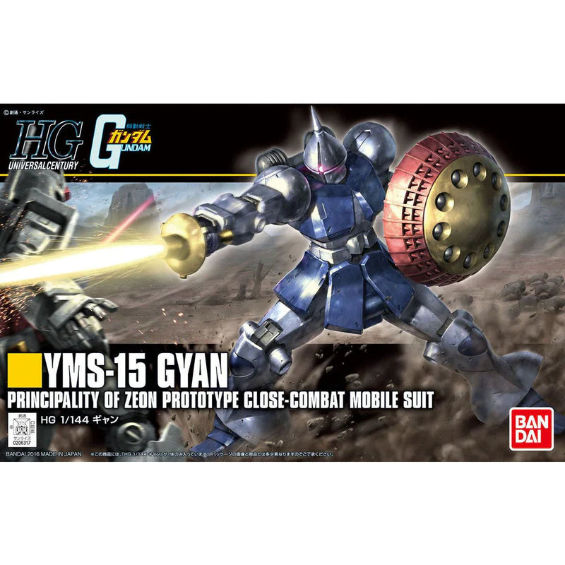 #197 Gyan (Revive) "Mobile Suit Gundam", Bandai Hobby HGUC