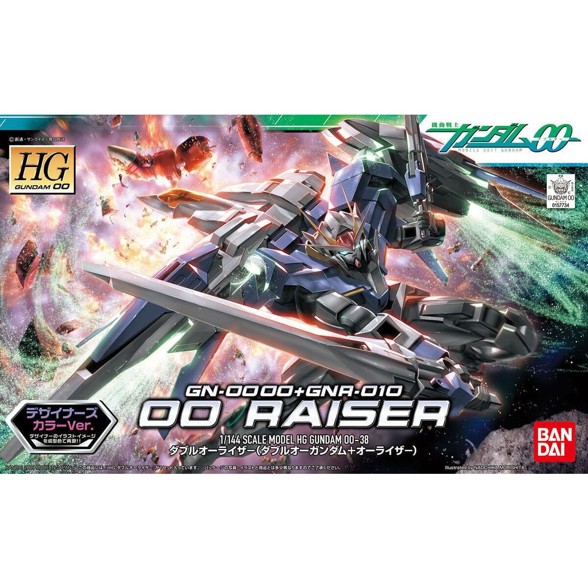 Gundam 00: #38 Raiser (Designer's Color Ver.) - HG 1/144 Scale Model Kit