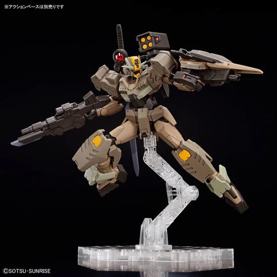 Gundam Build Metaverse: #10 Gundam 00 Command Qan[T] Desert Type - HG 1/144 Scale Model Kit