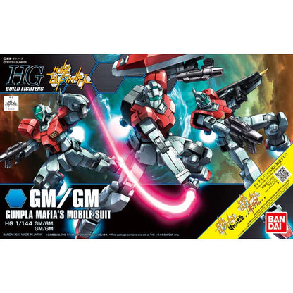 Bandai - Gundam Build Fighters - #59 GM/GM - HGBF 1/144 Scale Model Kit