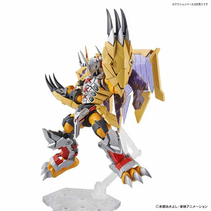 Digimon: Wargreymon (Amplified) - Figure-rise Standard Model Kit