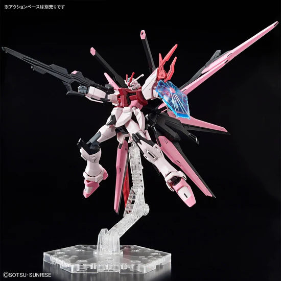 Gundam Build Metaverse: #8 Gundam Perfect Strike Freedom Rouge - HG 1/144 Scale Model Kit