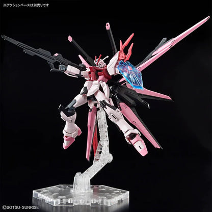 Gundam Build Metaverse: #8 Gundam Perfect Strike Freedom Rouge - HG 1/144 Scale Model Kit