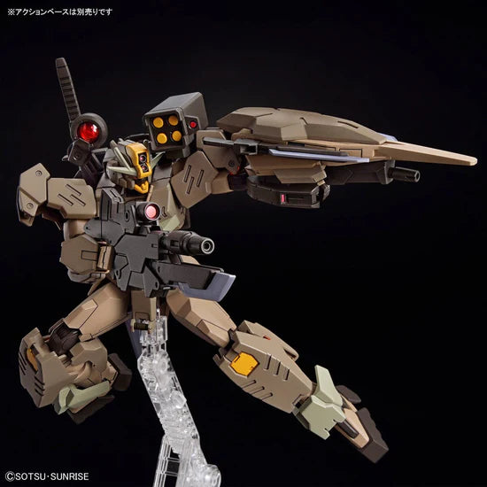 Gundam Build Metaverse: #10 Gundam 00 Command Qan[T] Desert Type - HG 1/144 Scale Model Kit