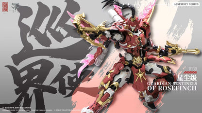 Guardian - Sentinels of Rosefinch: Cangdao Model 1/100