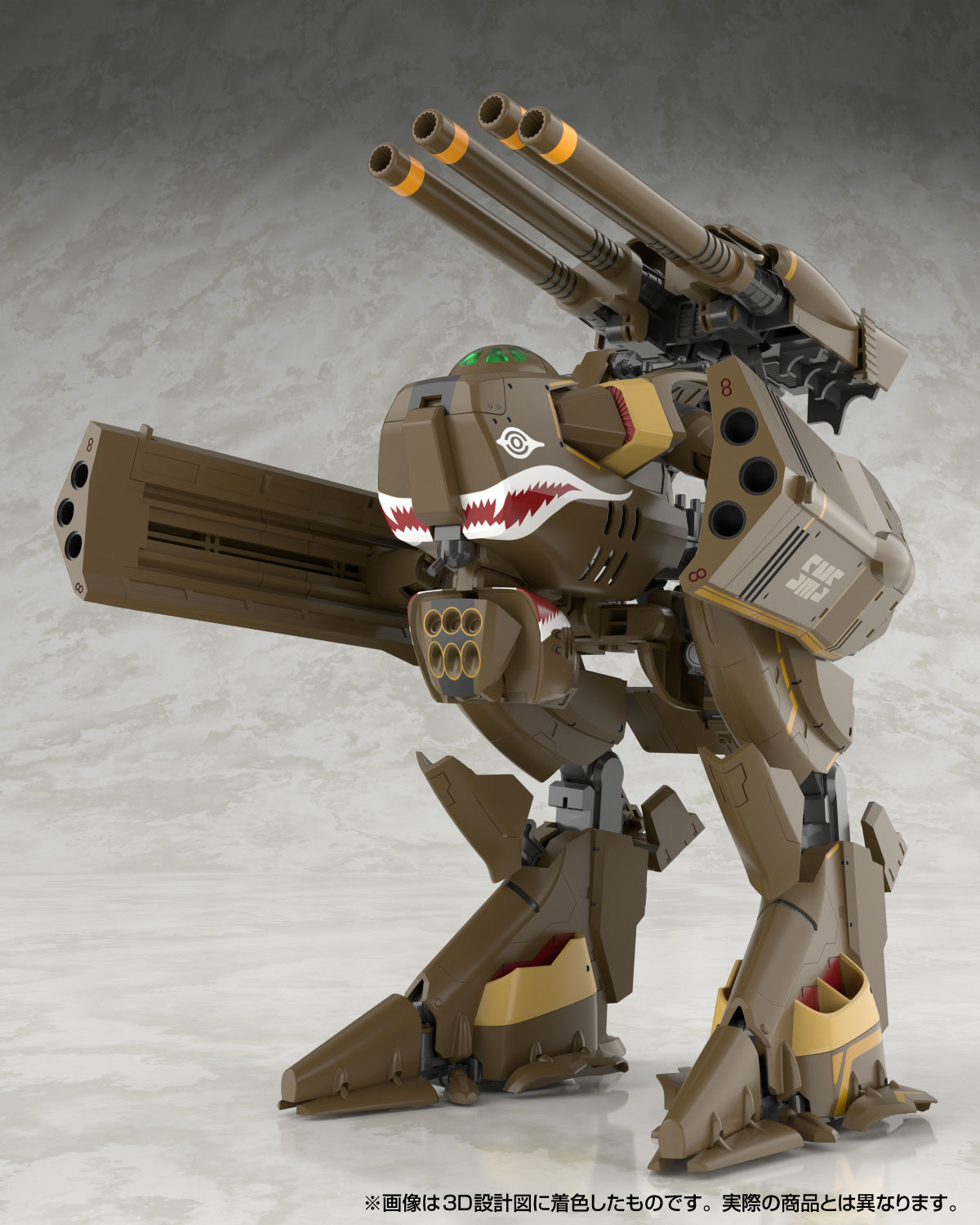 Macross F: VB-6 Konig Monster - V.F.G Model Kit