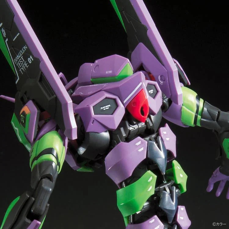 Bandai Hobby - Evangelion - EVA Unit-01 DX Transport Platform Set - RG Scale Model Kit