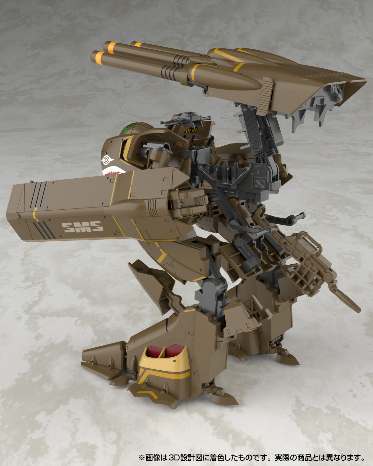 Macross F: VB-6 Konig Monster - V.F.G Model Kit