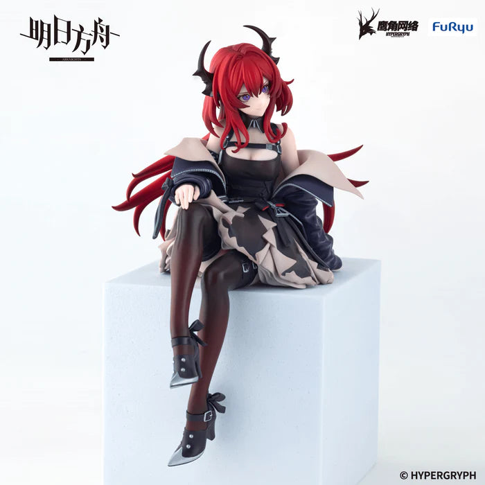 Arknights: Surtr - Noodle Stopper Figrue