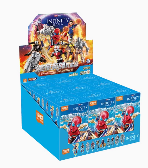 Marvel Infinity Saga - Galaxy Version 2 - Blokee Blind Box Figures - Videguy Collectibles