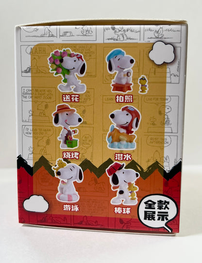Peanuts and Friends: Snoopy Blind Box Figure