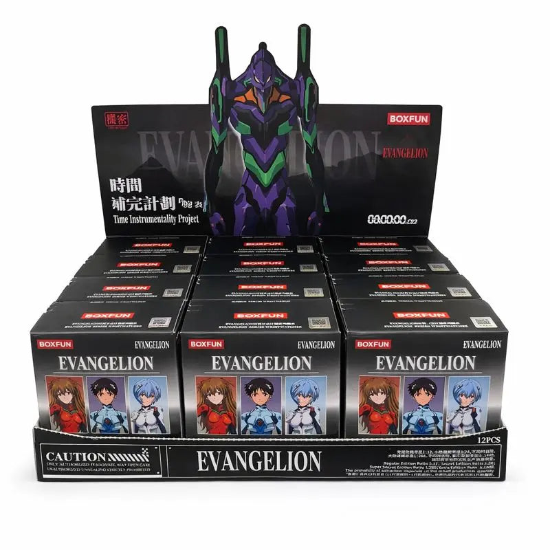 Evangelion: Blind Box Watch