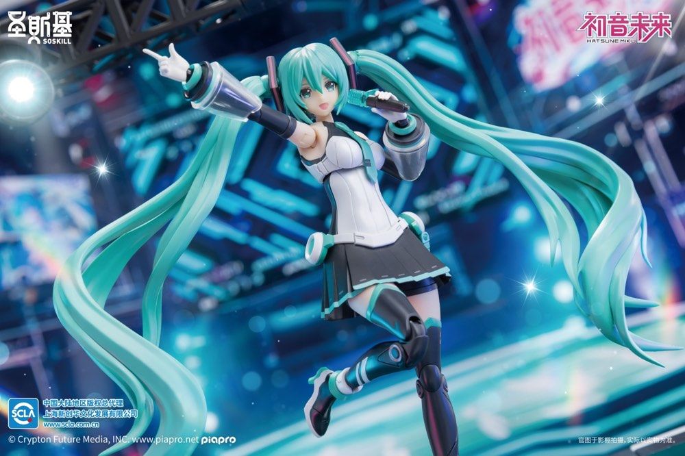 Soskill x Hatsune Miku: Sing for the Future - Plastic Model Kit