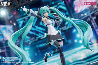 Soskill x Hatsune Miku: Sing for the Future - Plastic Model Kit