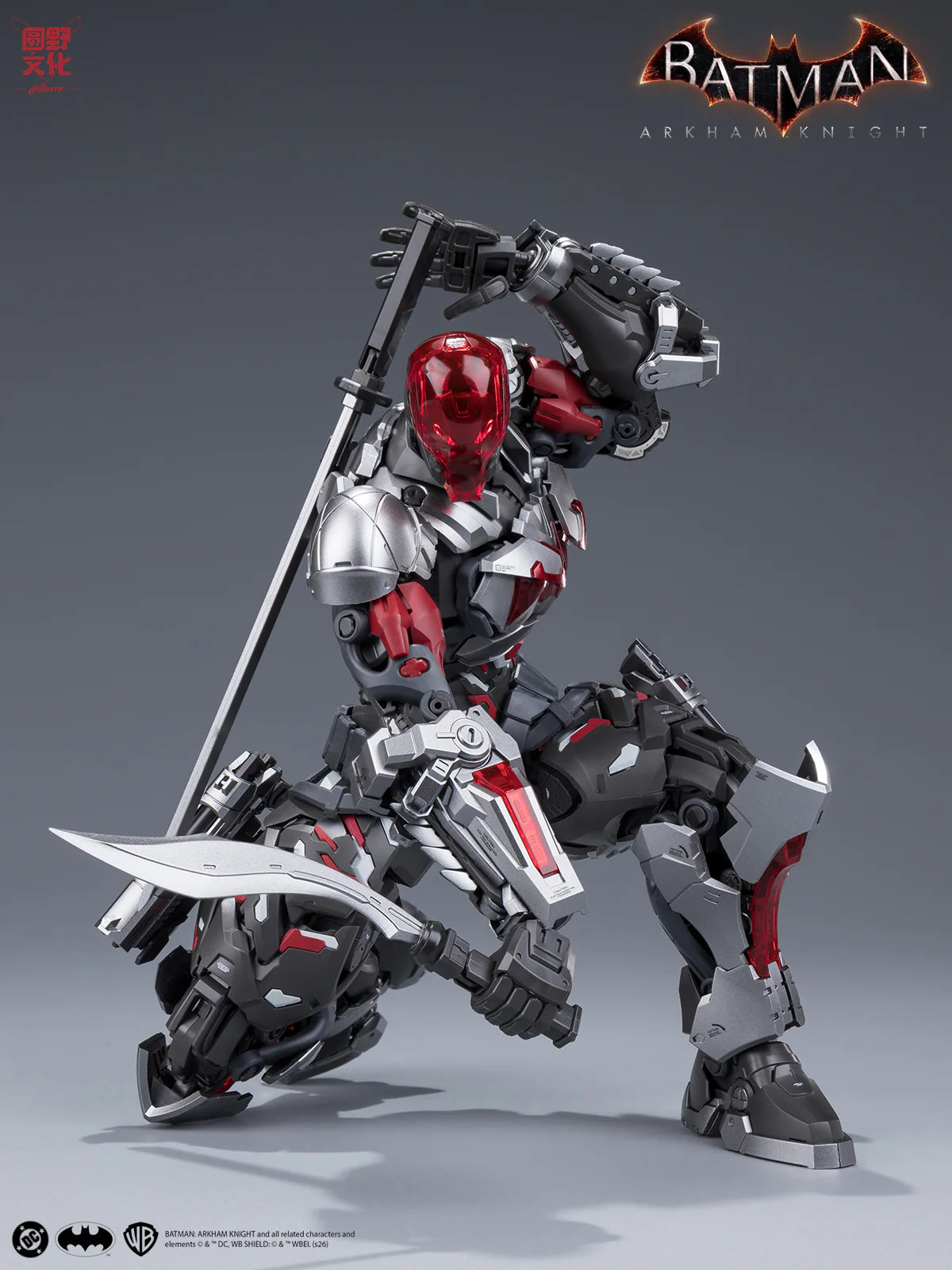 [Pre-Order]Batman Arkham Knight: Over Zero Arkham Knight - 1/10 Scale Hemoxian Model Kit