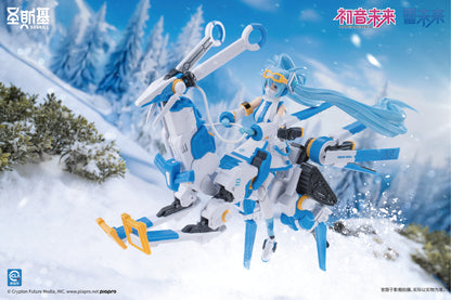 Soskill x Hatsune Miku: Snow Miku - Plastic Model Kit