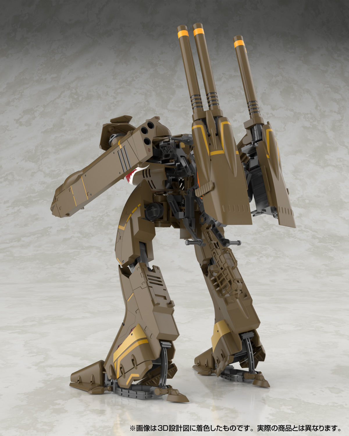 Macross F: VB-6 Konig Monster - V.F.G Model Kit