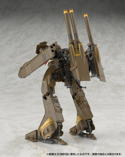 Macross F: VB-6 Konig Monster - V.F.G Model Kit