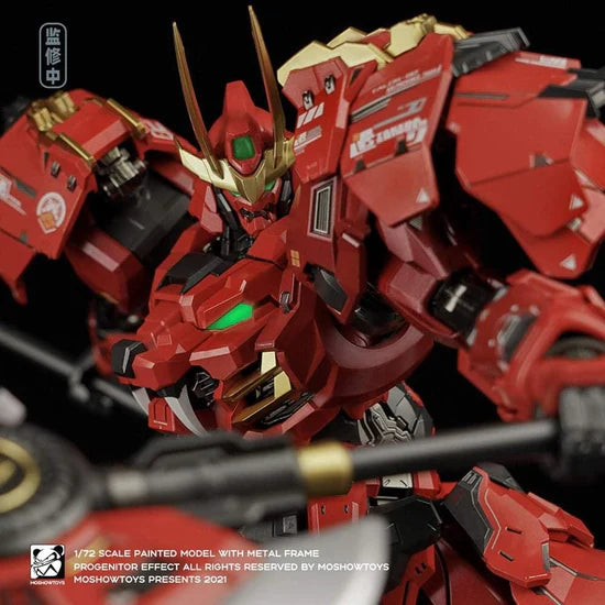 Progenitor Effect MCT-J02- The Tiger of Kai Takeda Shingen - 1/72 Action figure