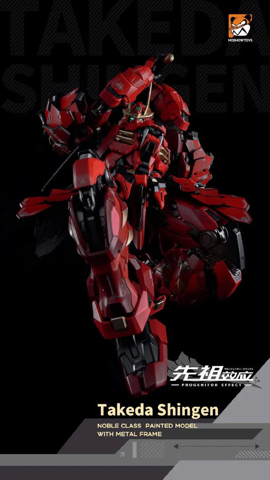 Progenitor Effect MCT-J02- The Tiger of Kai Takeda Shingen - 1/72 Action figure