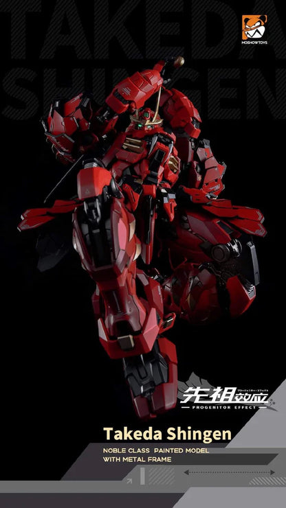 Progenitor Effect MCT-J02- The Tiger of Kai Takeda Shingen - 1/72 Action figure